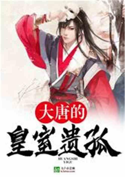 沪江开心词场